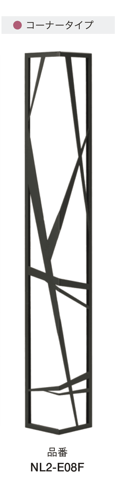 オンリーワンクラブの「シャドーピクチャー」のサブ画像32