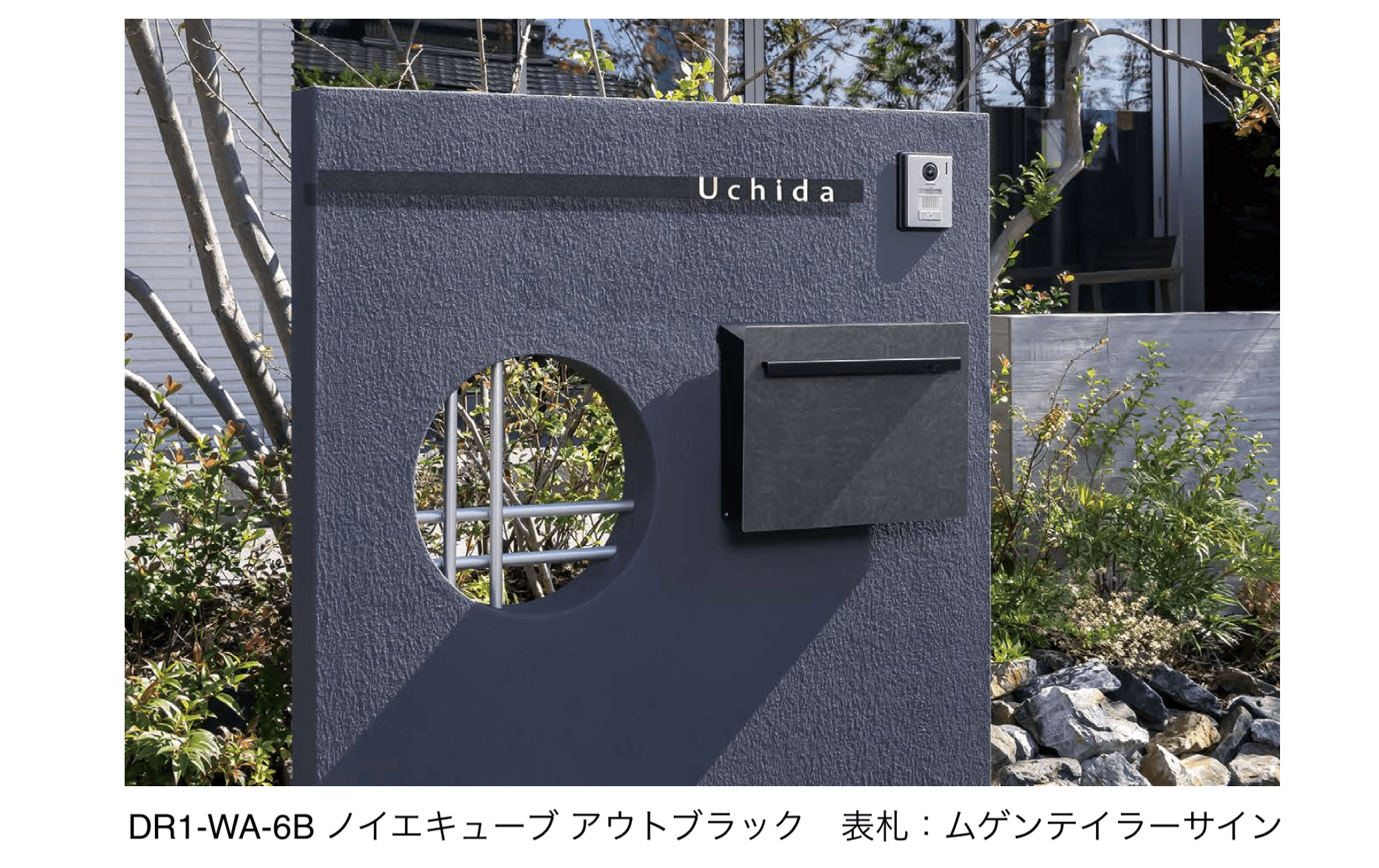 オンリーワンクラブの「フィット トリム」