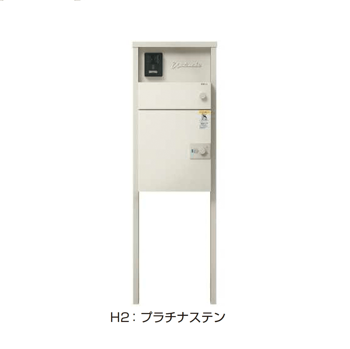 YKK APの「ルシアス ポストユニット HJ01型」のサブ画像6