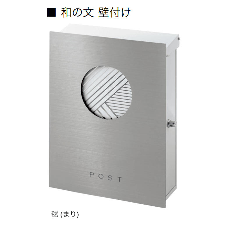 オンリーワンクラブの「和の文」のサブ画像10