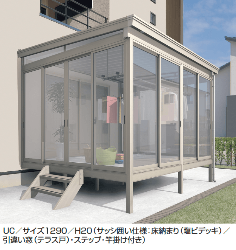 三協アルミの「スーパーテラスGTⅡ(サッシ囲い仕様 床納まり H20サイズ 標準タイプ)」のサブ画像1