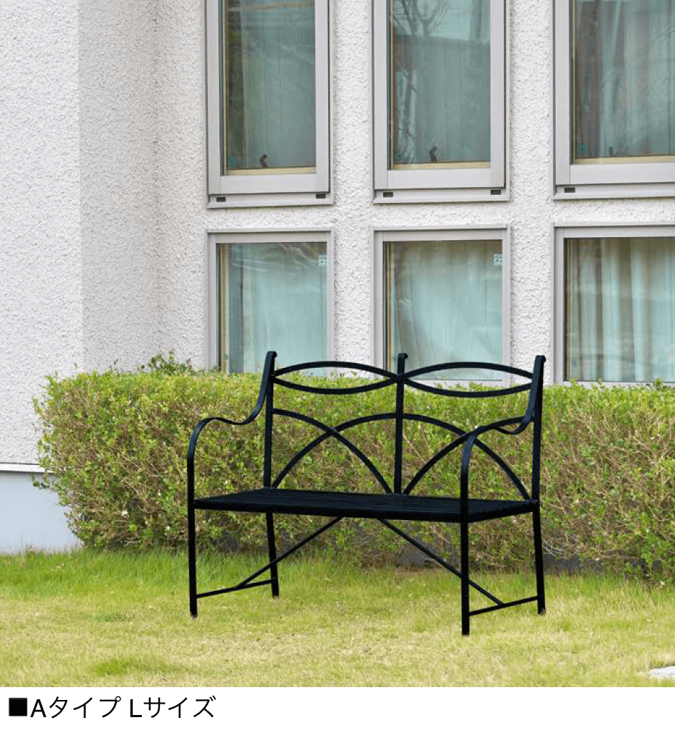 オンリーワンクラブの「アイアンガーデンベンチ ライト」のサブ画像2