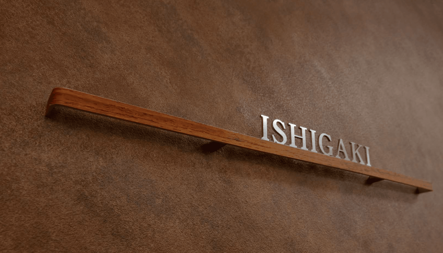 オンリーワンクラブの「ルポン」