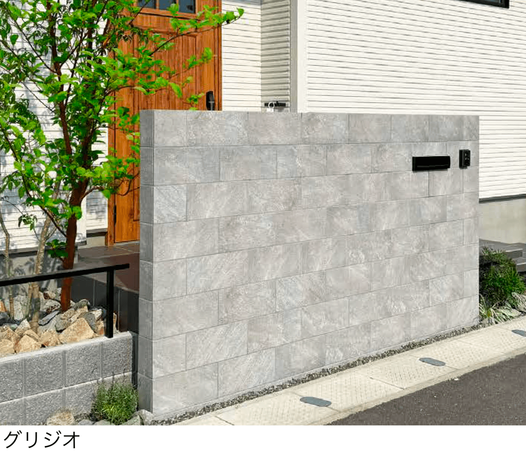 エクシスランドの「プラージュ」のサブ画像2