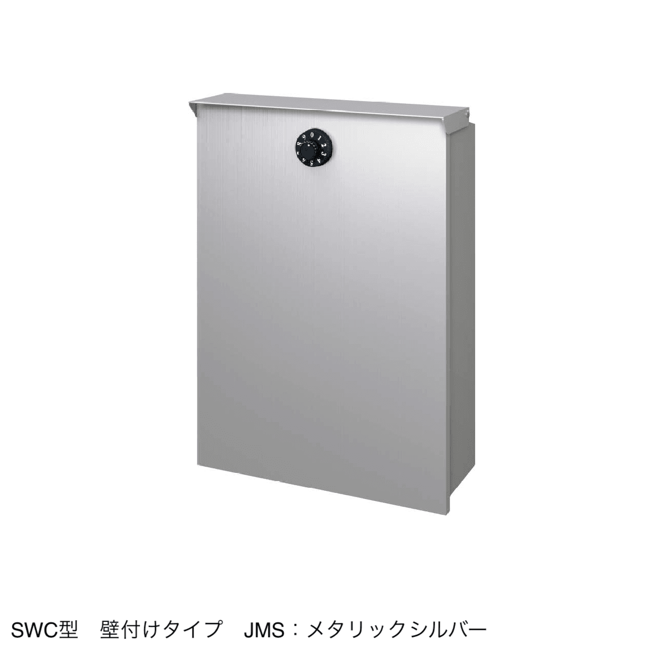三協アルミの「SWC型【2024年版】」のサブ画像2