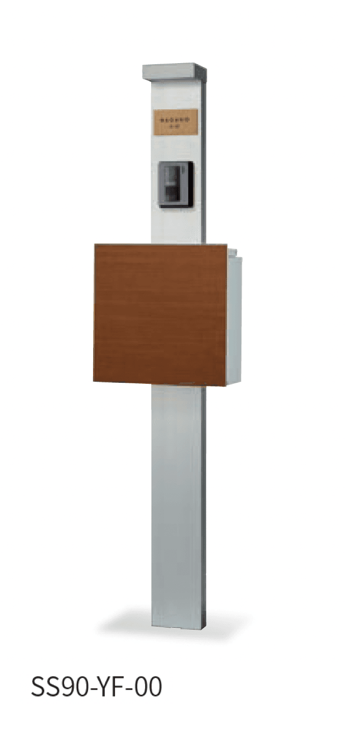 丸三タカギの「スマリオ」のサブ画像8