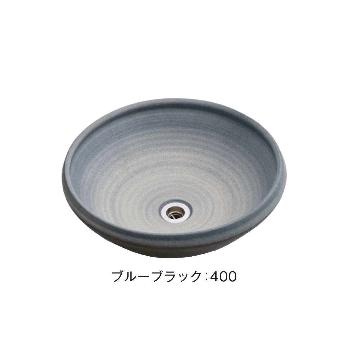 メイクランドの「手洗い鉢 メビウス」のサブ画像5