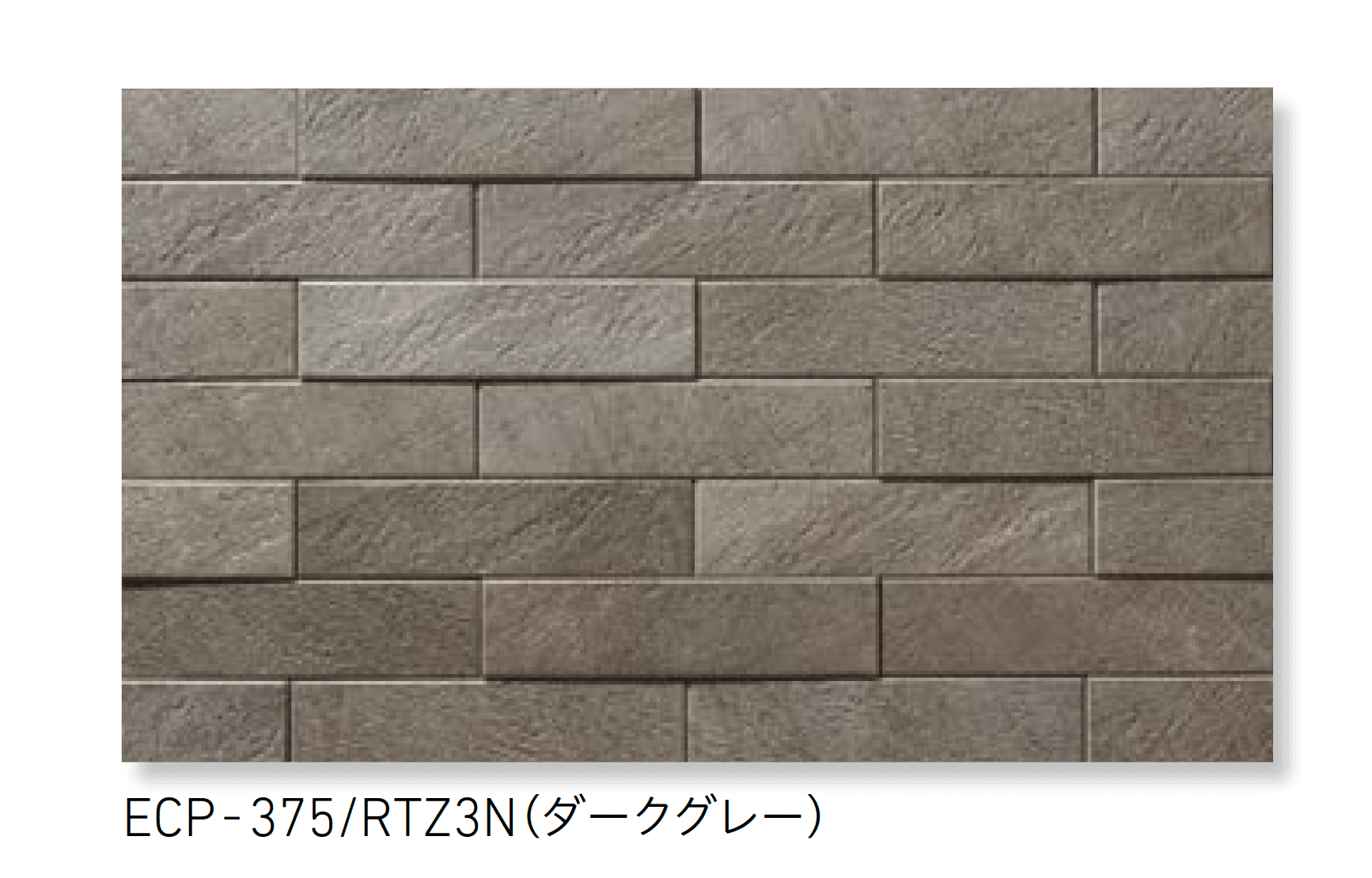 LIXILの「エコカラットプラス ラフクォーツ」のサブ画像5