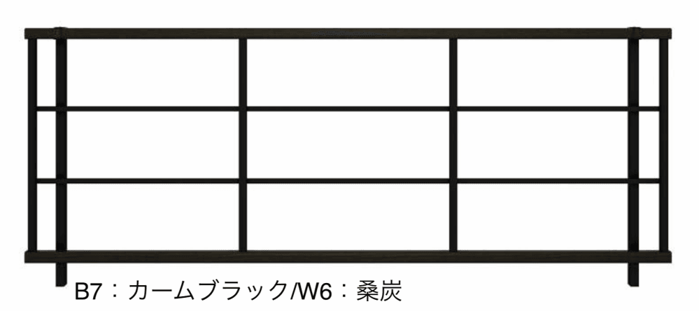 ルシアス フェンスH05型 横格子8