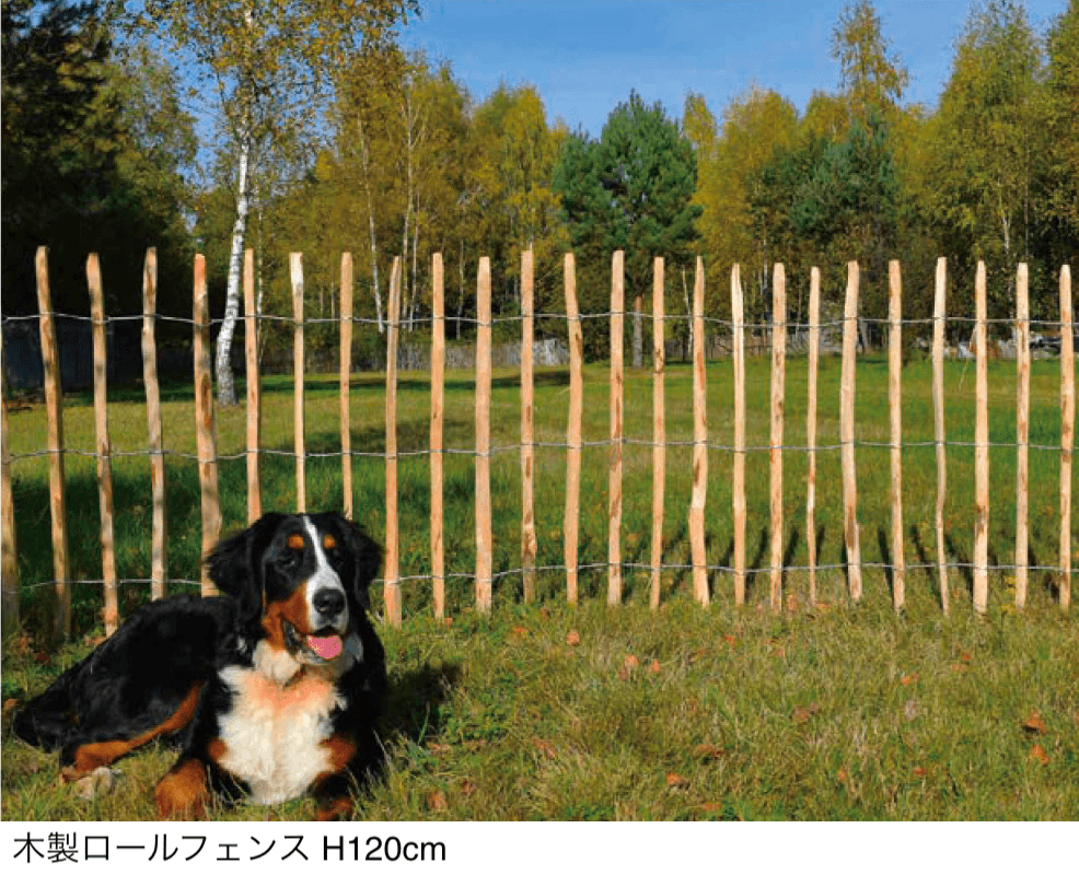 セキスイデザインワークスの「木製ロールフェンス」