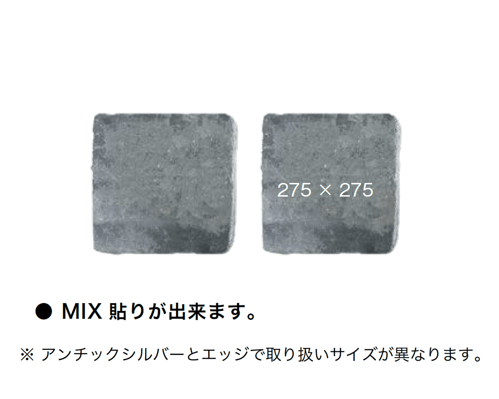 オンリーワンクラブの「アンチック・シルバー」のサブ画像9