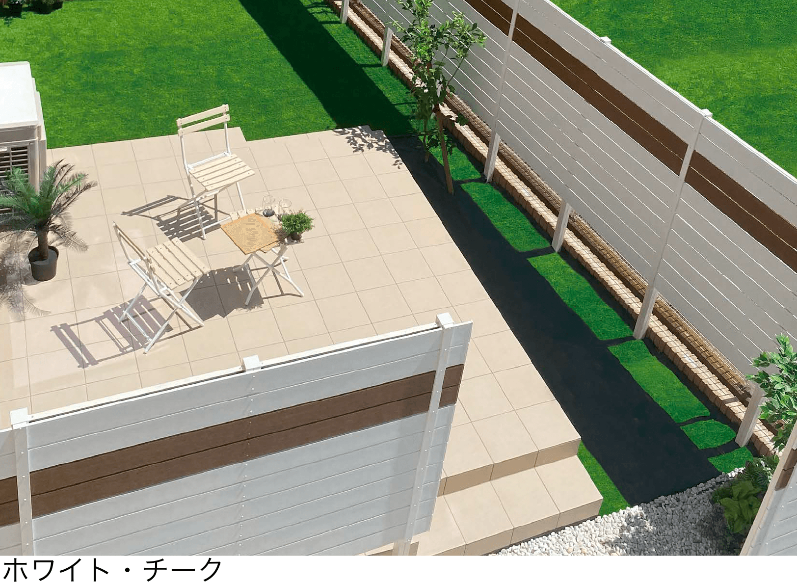 アイランドの「ルミナスボーダー」