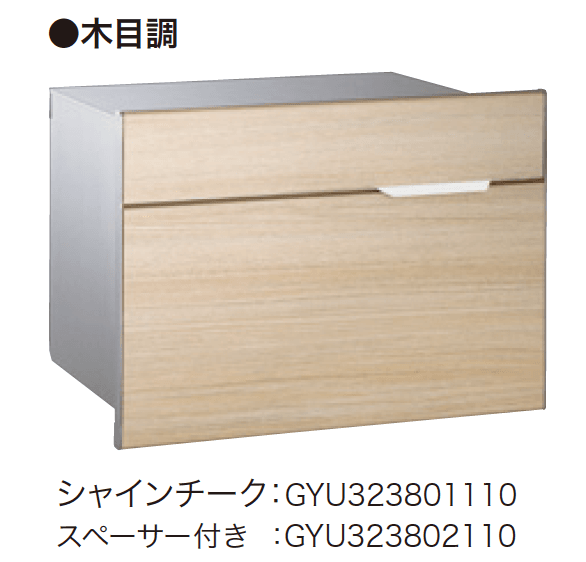 ゆとりの「ヴィコ BI 【2022年版】」のサブ画像1