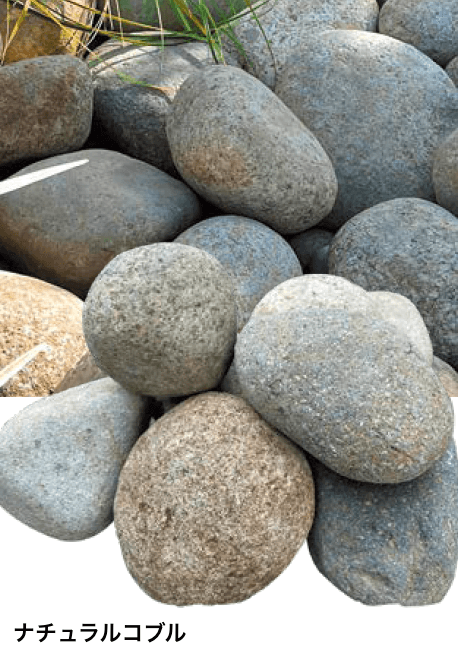 オンリーワンクラブの「欧州化粧砂利【2023年版】」のサブ画像1