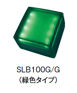 東洋工業の「ソーラーシリーズ」のサブ画像4