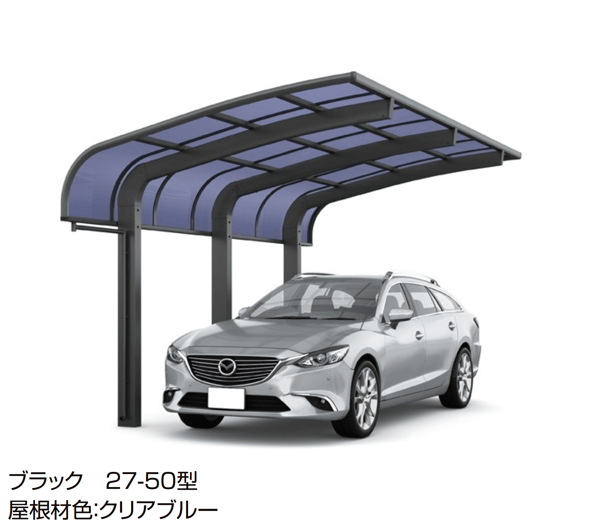 LIXILの「フーゴR 袖壁 1台用」のサブ画像10