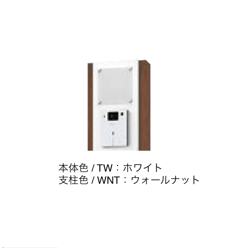 エクシスランドの「門柱ユニット KS-GP10ANKT」のサブ画像30
