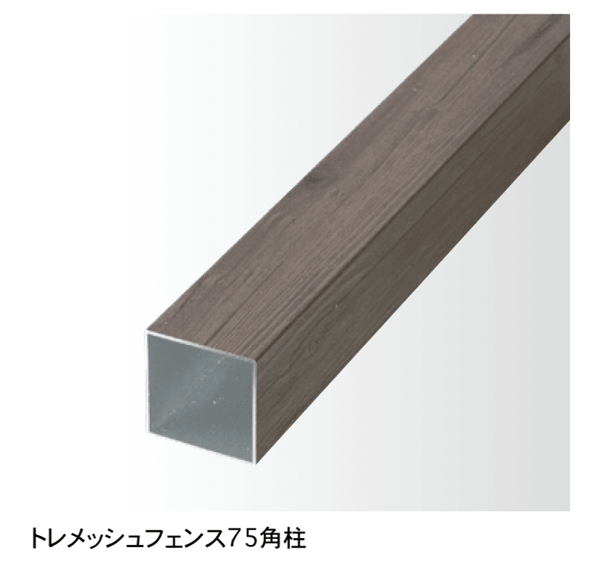 ゆとりの「トレメッシュ フェンス【2024年版】」のサブ画像6