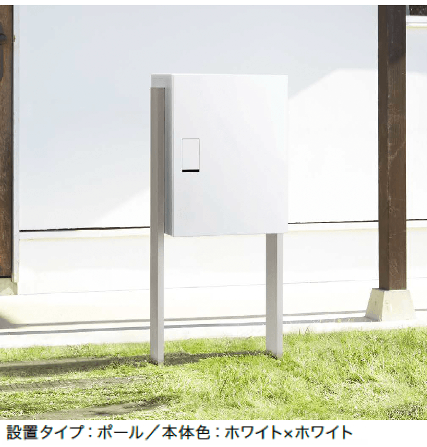 ナスタの「宅配ボックス(BIG)」のサブ画像1