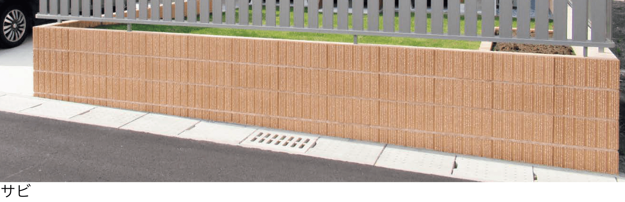 東洋工業の「ロコ【エリア限定販売】【2024年版】」