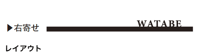 エクシスランドの「レイ【2025年版】」のサブ画像6