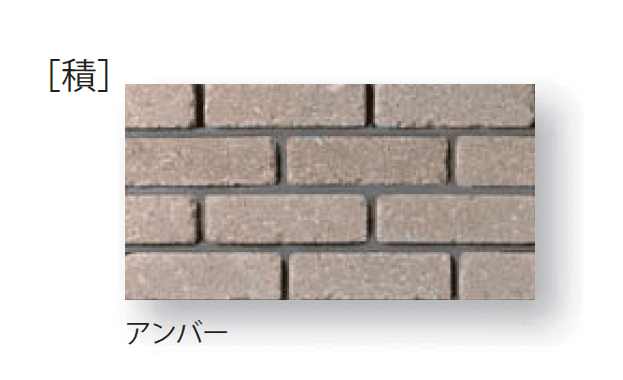 久保田セメント工業の「ドゥーズィーエムトロンメル」のサブ画像6