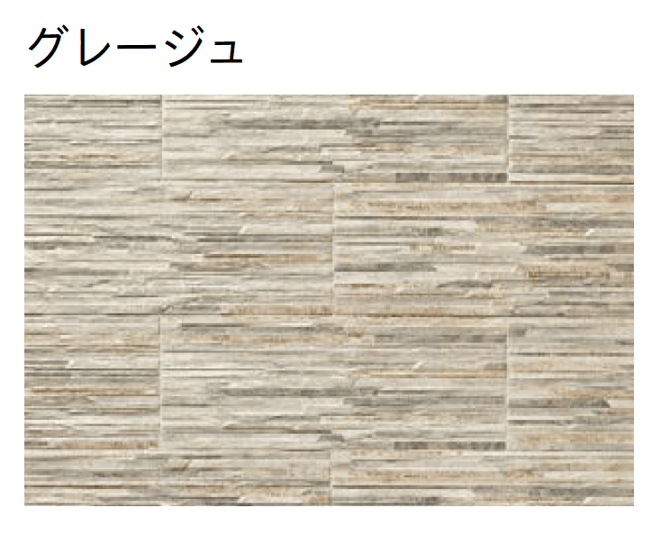 ユニソンの「パレルモ」のサブ画像3