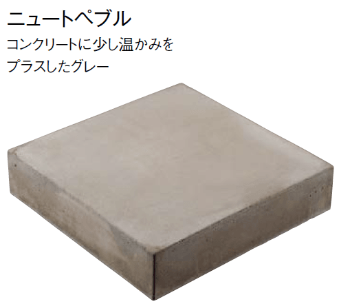 東洋工業の「ニュートステップ」のサブ画像5