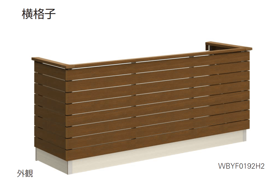 YKK APの「ルシアス バルコニー【持ち出し式/胴差し納まり】」のサブ画像5