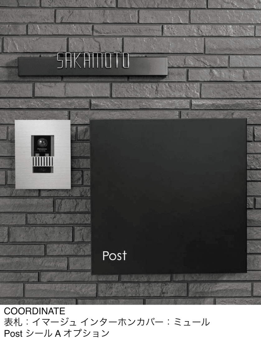 オンリーワンクラブの「ジョイ スクエア【2024年版】」のサブ画像2