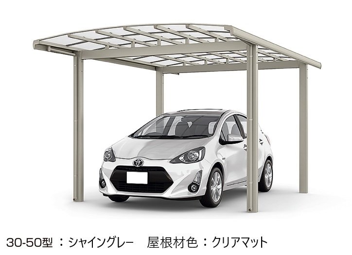 LIXILの「フーゴR 両支持 1台用」のサブ画像2