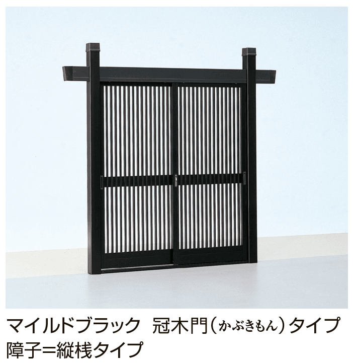 LIXILの「ニュー福寿門【2024年版】」のサブ画像2