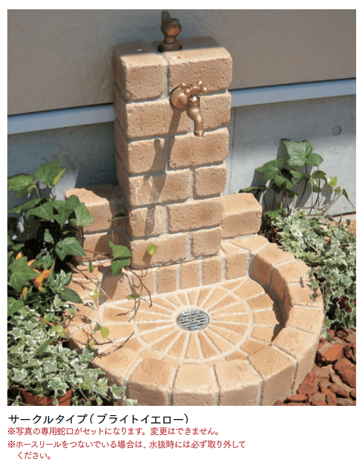 マチダコーポレーションの「アンティーク立水栓(不凍タイプ)」