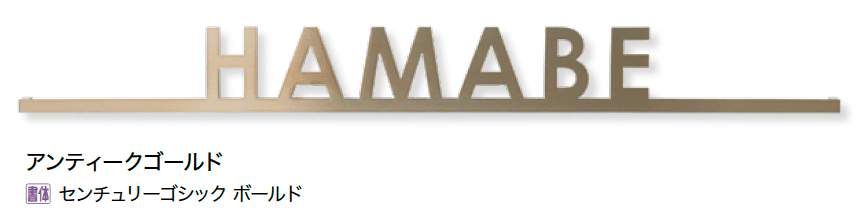 オンリーワンクラブの「ラインプレミアム」のサブ画像9