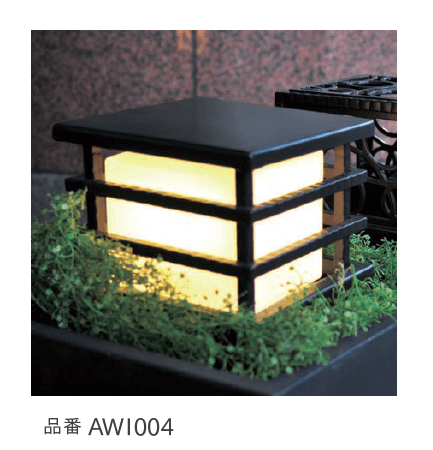 セキスイデザインワークスの「ガーデンライト ドレスボン」のサブ画像1