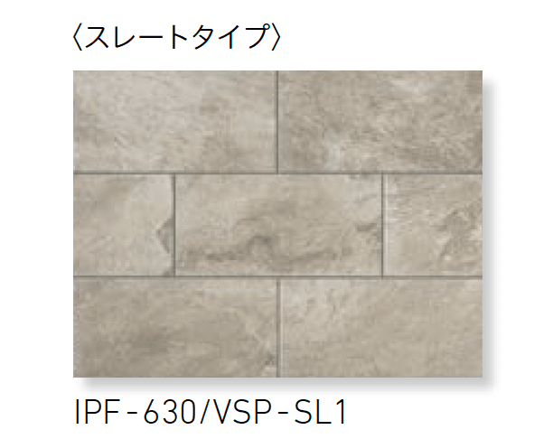LIXILの「ベスパ」のサブ画像10
