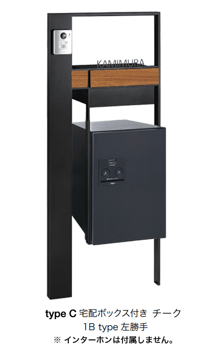 オンリーワンクラブの「アルステラ」のサブ画像14