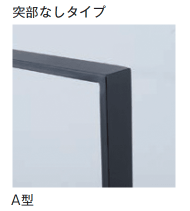 メイクランドの「モダンテスリ」のサブ画像2
