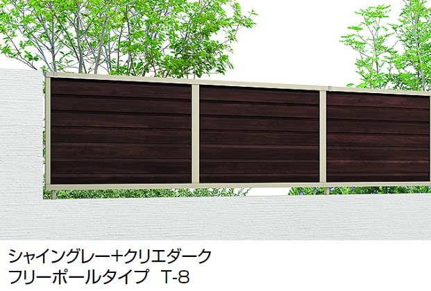 LIXILの「フェンスAB YL2-K型(片面木調・横ルーバー②)【2024年版】」のサブ画像1