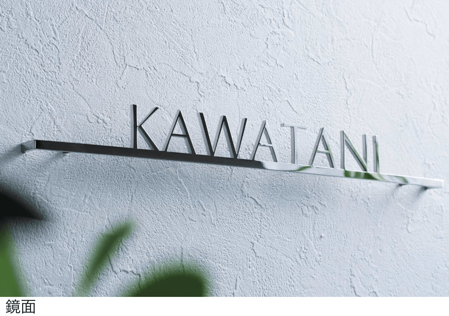 オンリーワンクラブの「ラインプレミアム」のサブ画像2