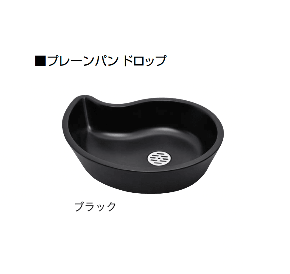 オンリーワンクラブの「プレーンパン」のサブ画像10