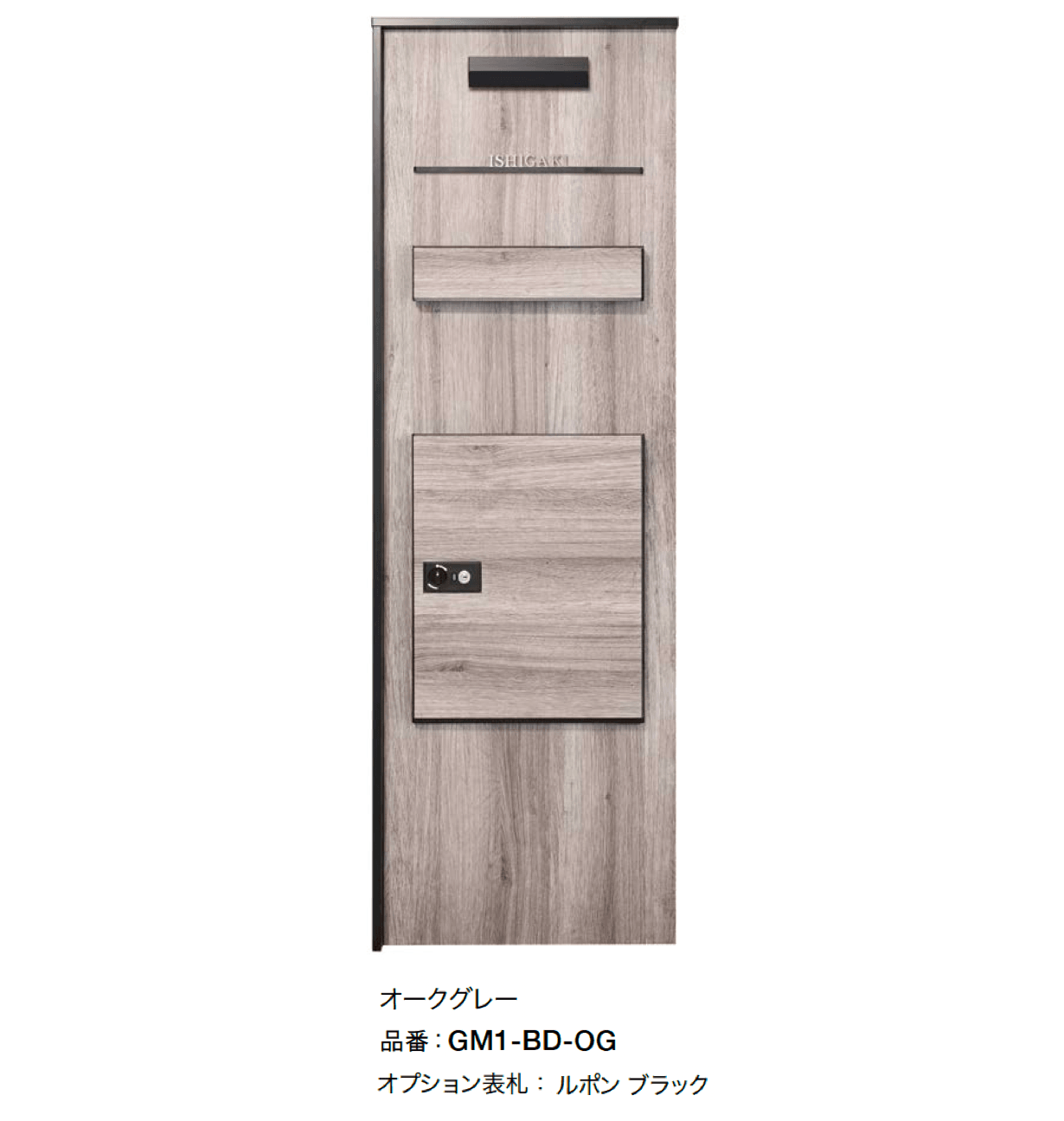 オンリーワンクラブの「ブレッド」のサブ画像3