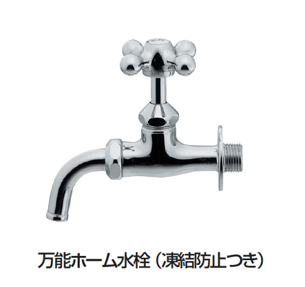 ギャザーの「凍結防止ハンドル付水栓【2024年版】」のサブ画像2