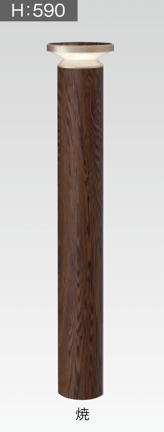 タカショーの「エバーアートポールライト 間接光」のサブ画像13