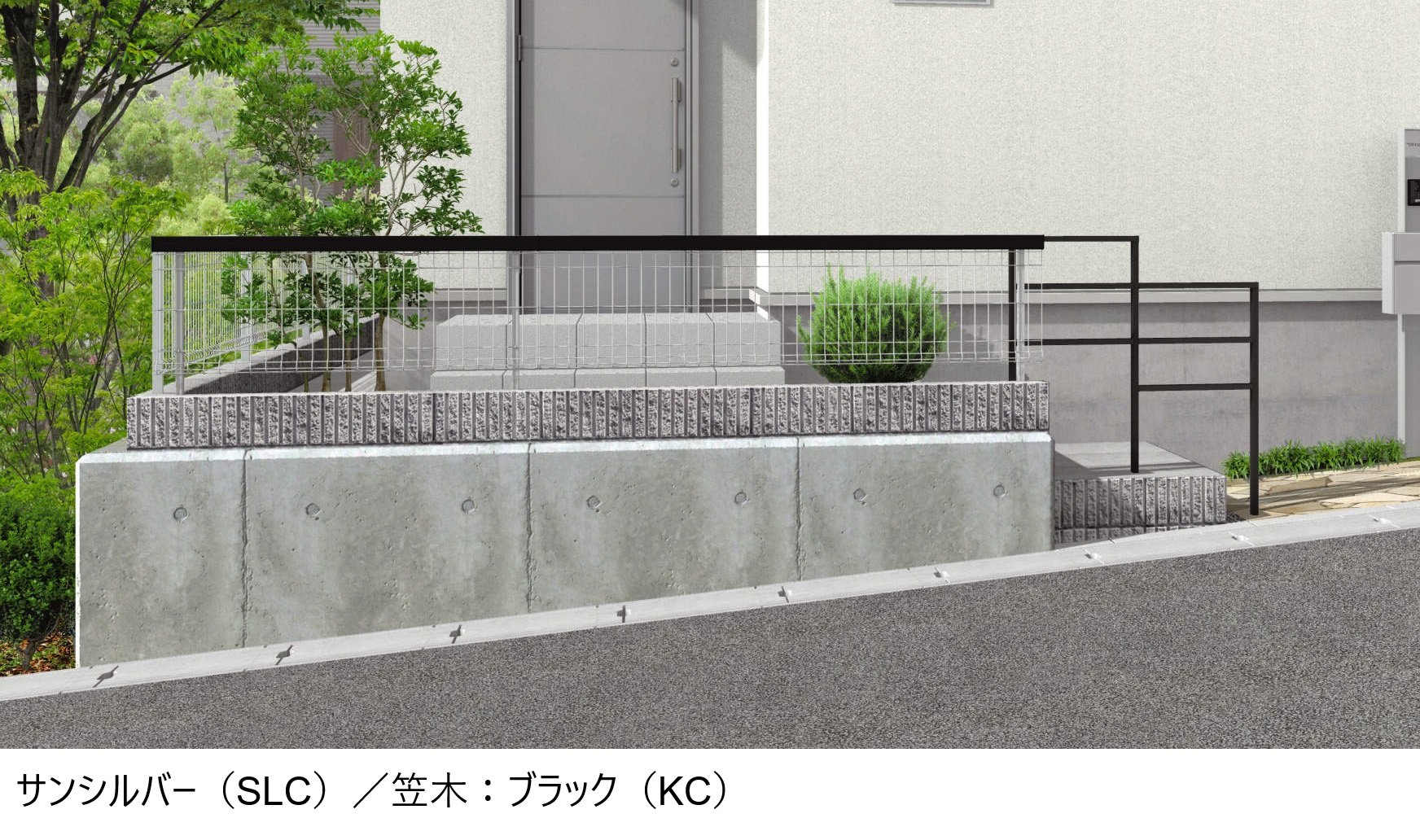 三協アルミの「ユメッシュプラス 笠木タイプE型 フリー支柱タイプ【2024年版】」のサブ画像1