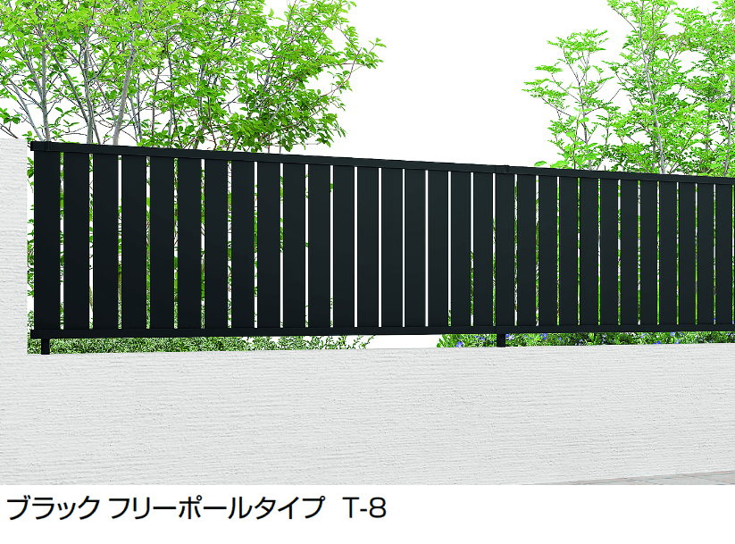 LIXILの「フェンスAB TS2型(縦スリット②)」のサブ画像5