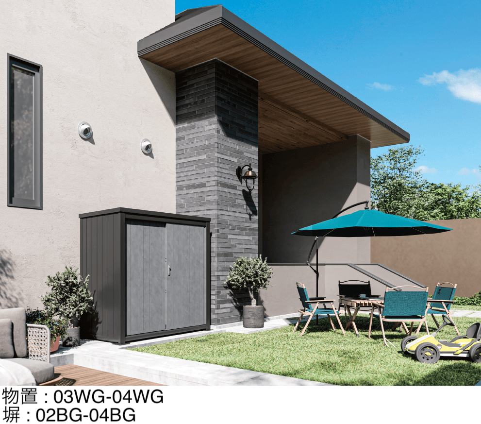 四国化成の「Texage-P」のサブ画像3