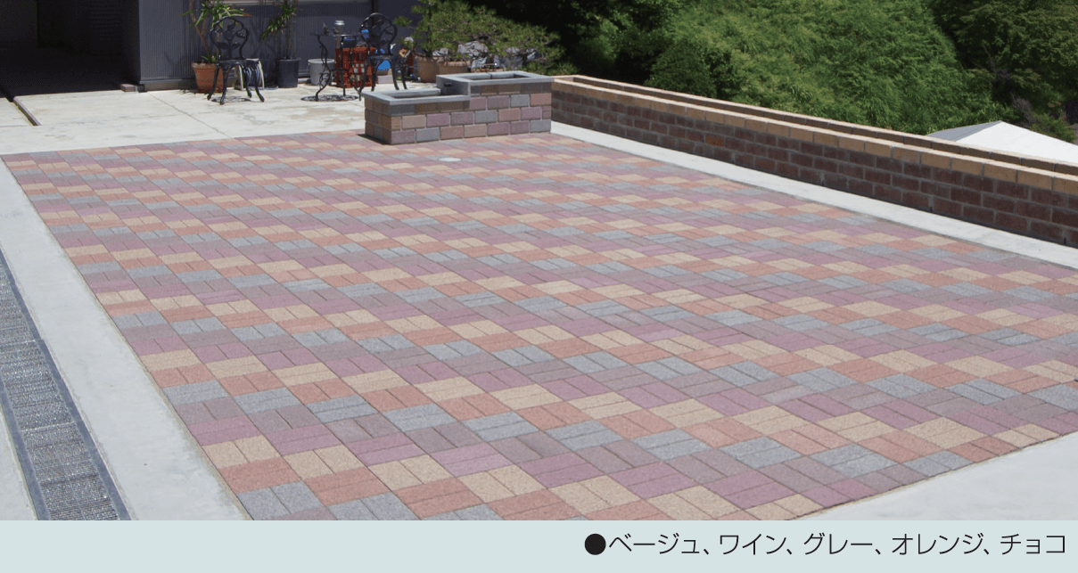 マツオコーポレーションの「アミック ペイブ【2024年版】」