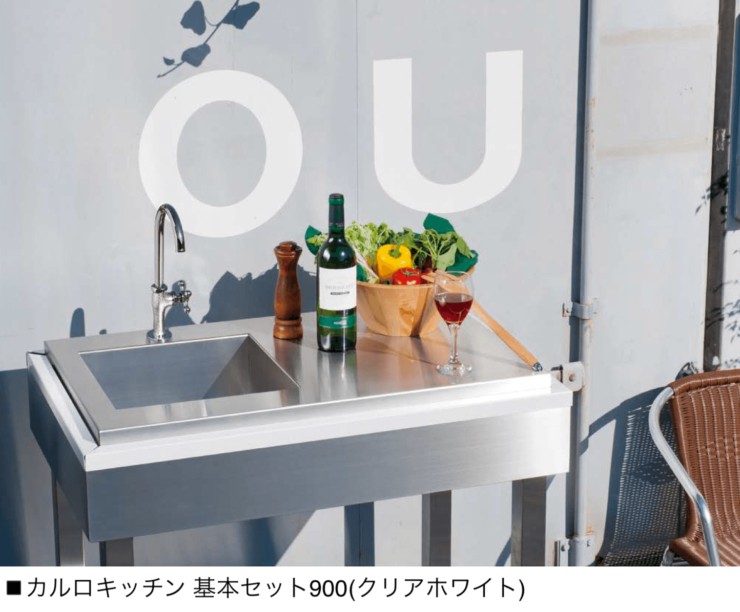 オンリーワンクラブの「カルロキッチン【2024年版】」のサブ画像1