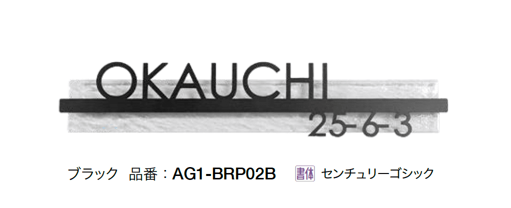 オンリーワンクラブの「ブリレプラス」のサブ画像5